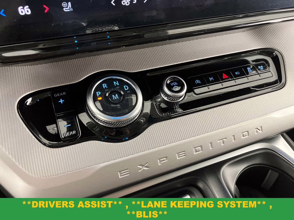 2026 Space Silver Metallic Ford Expedition Max Active RWD SUV