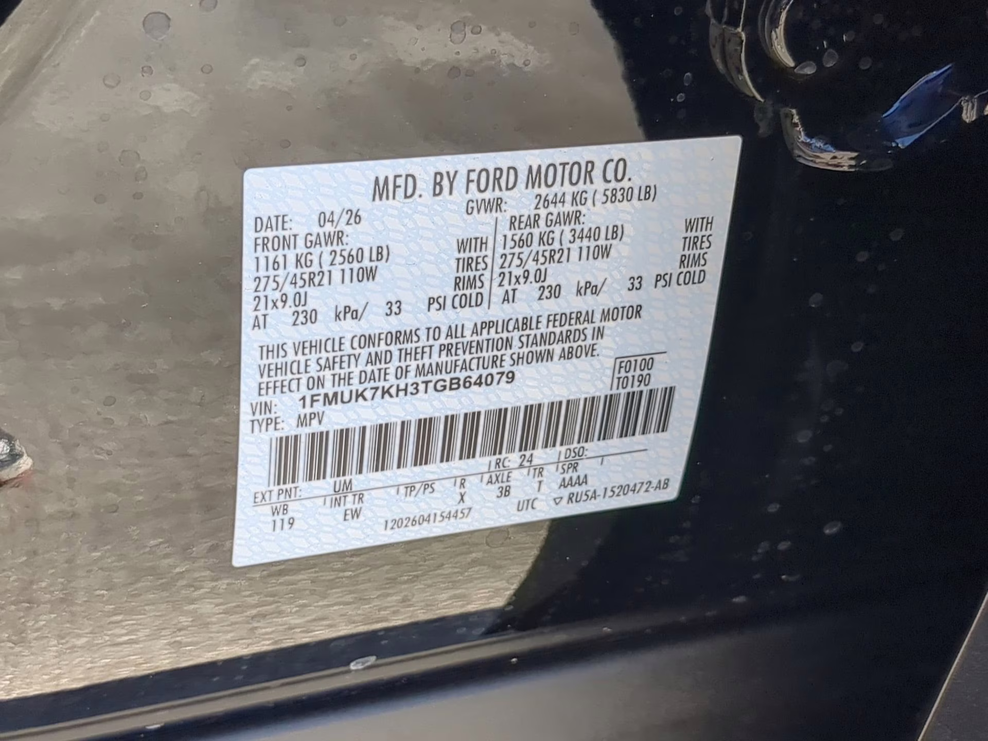 2026 Agate Black Metallic Ford Explorer ST-Line RWD SUV