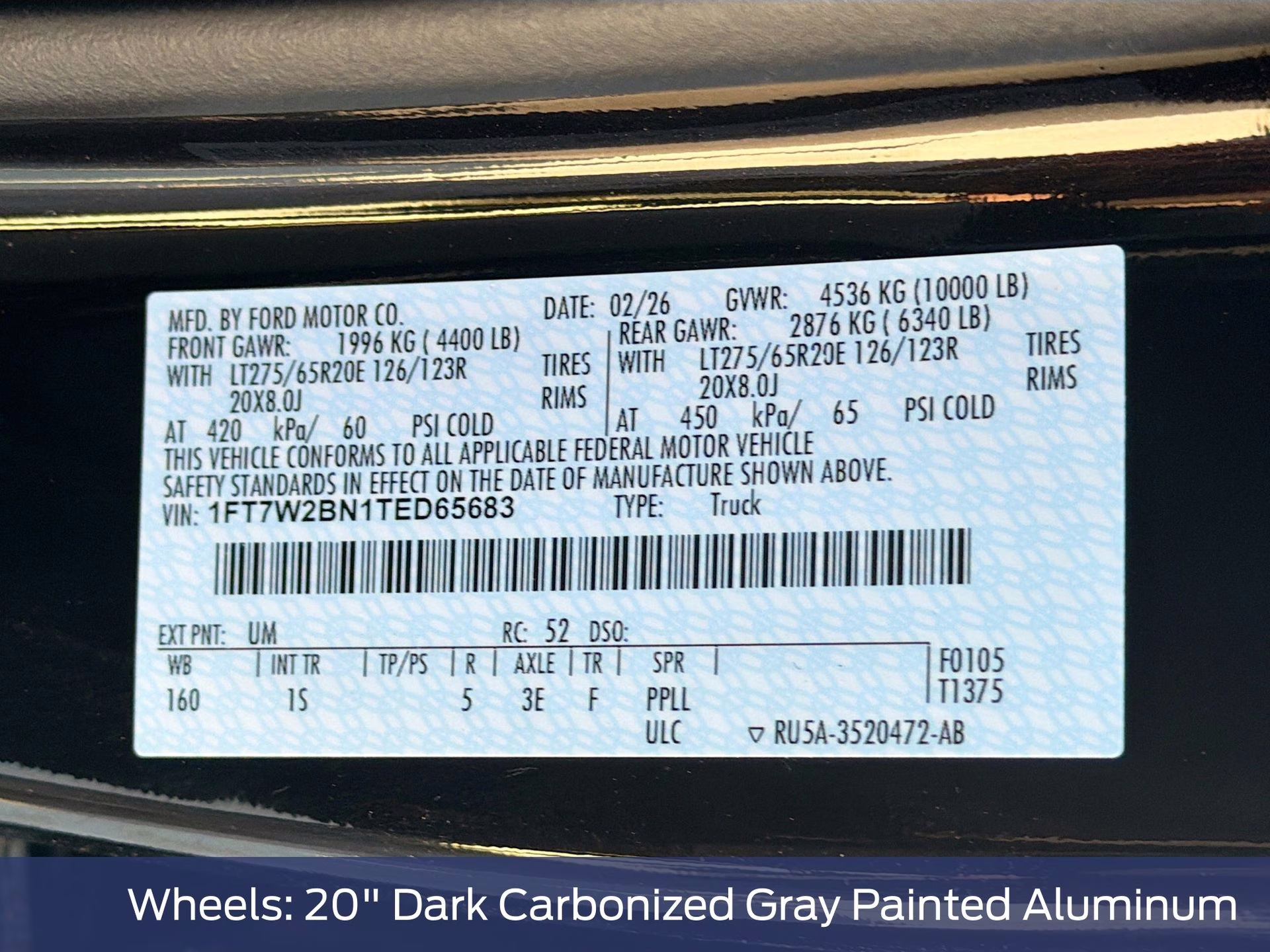 2026 Agate Black Metallic Ford Super Duty F-250 SRW XL 4X4 Truck