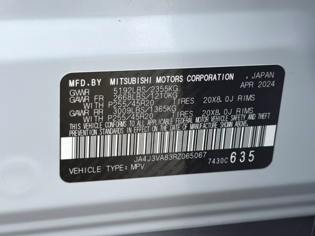 2024 White Mitsubishi Outlander SE FWD SUV