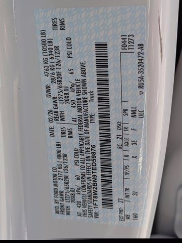 2026 Oxford White Ford Super Duty F-250 SRW XLT 4X4 Truck