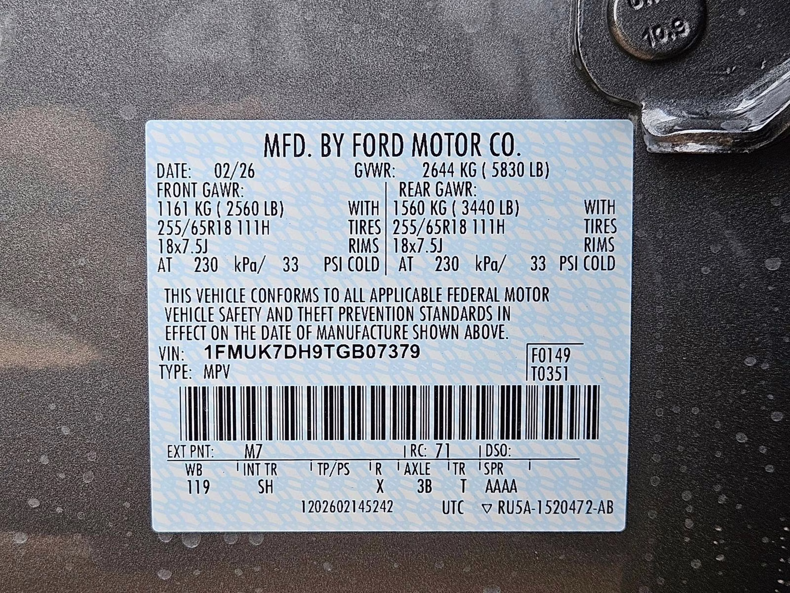 2026 Gray Metallic Ford Explorer Active RWD SUV