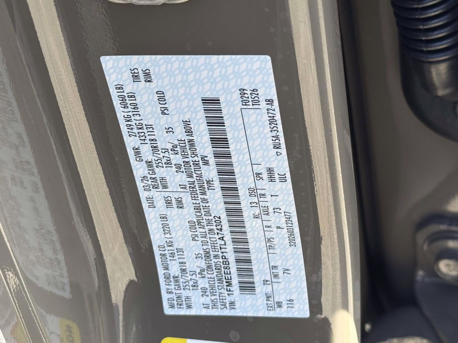 2026 Gray Ford Bronco Outer Banks 4X4 SUV