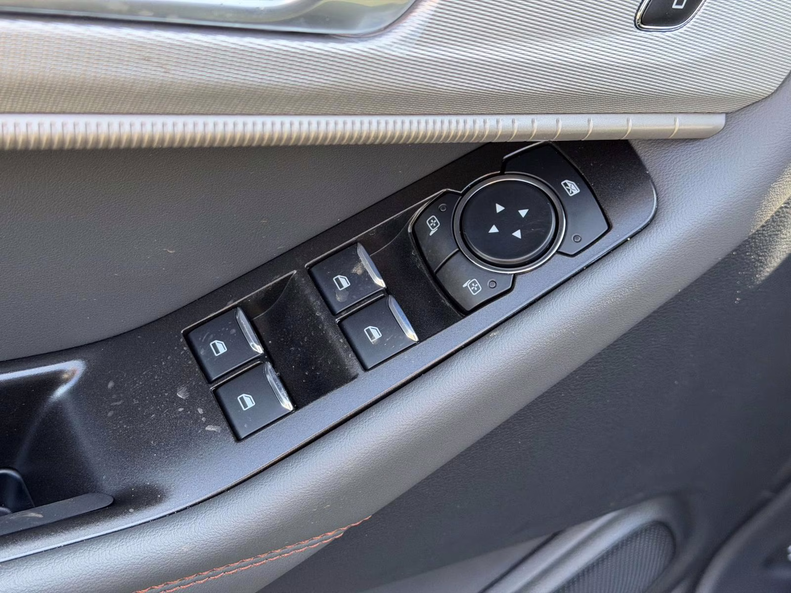 2026 Black Ford Explorer Active 4X4 SUV