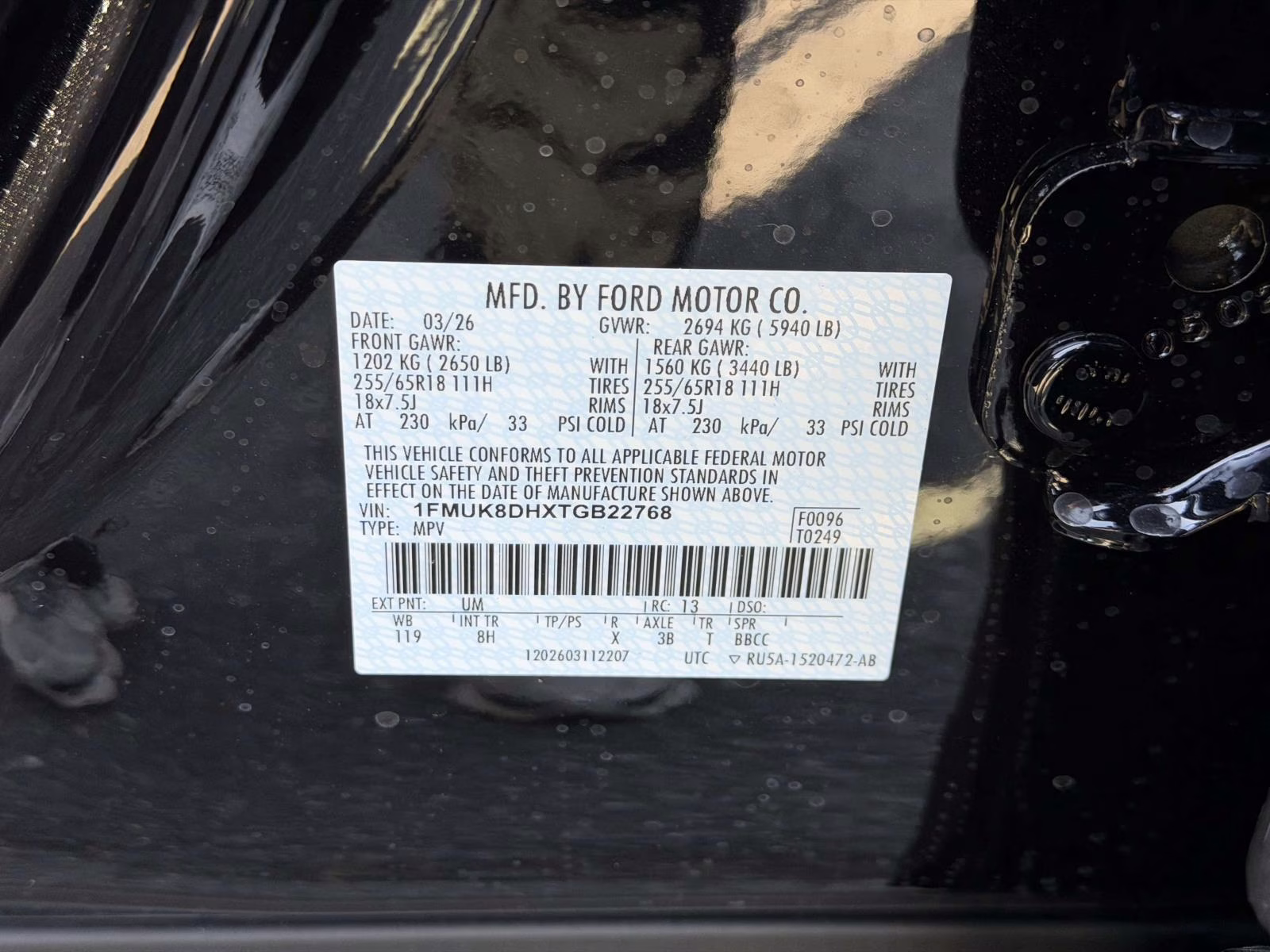 2026 Black Ford Explorer Active 4X4 SUV