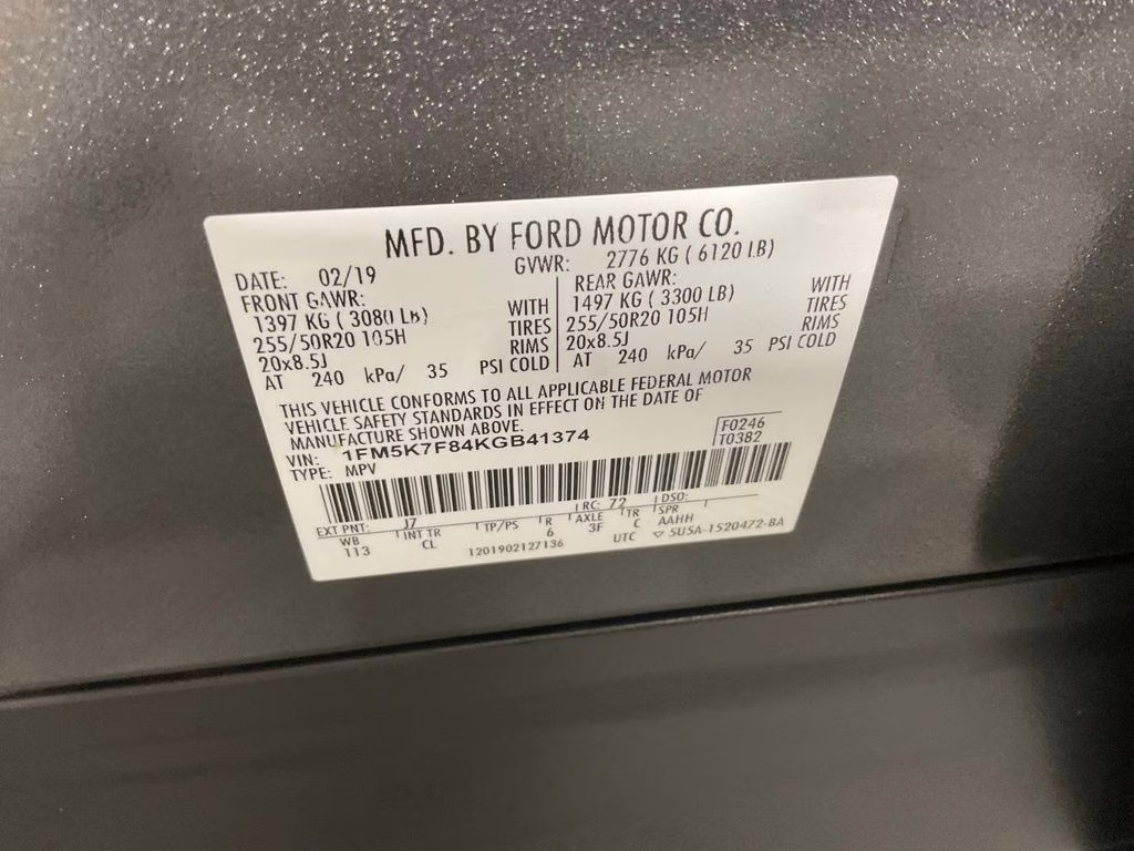 2019 Magnetic Ford Explorer Limited FWD SUV