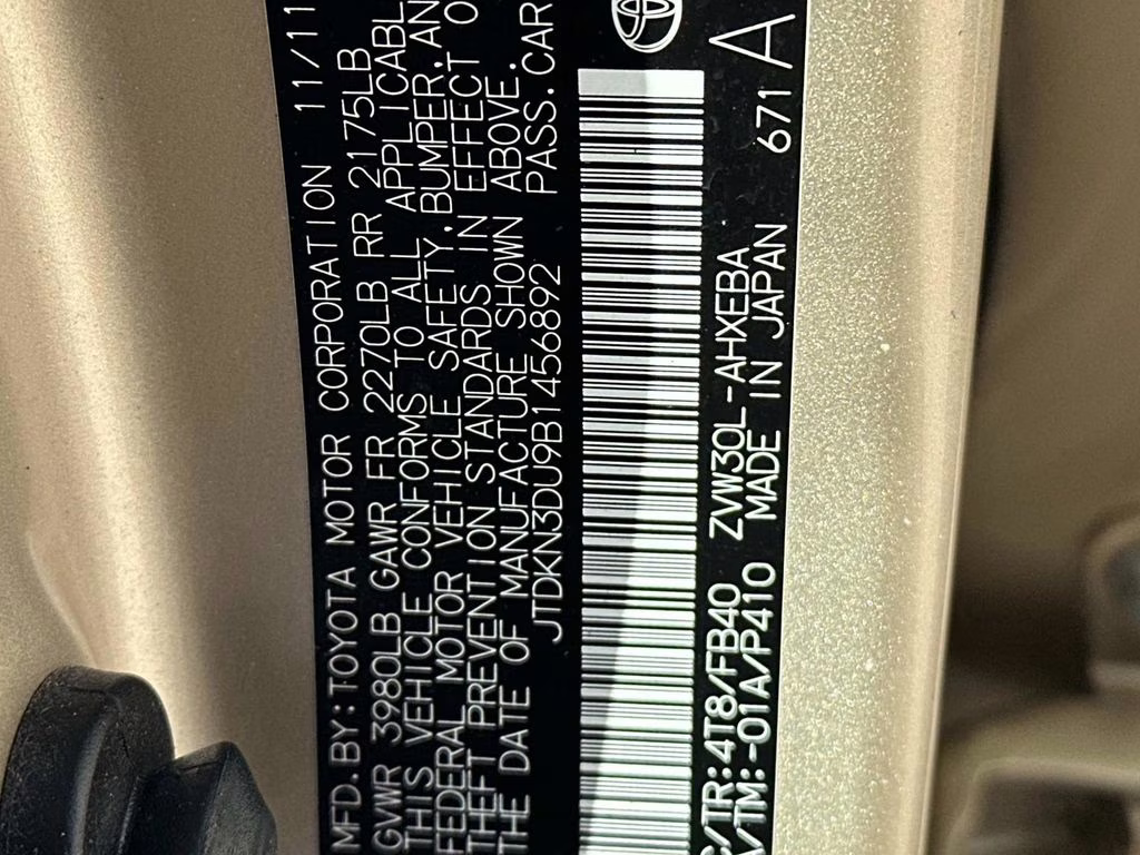 2011 Sandy Beach Metallic Toyota Prius Two FWD Hatchback