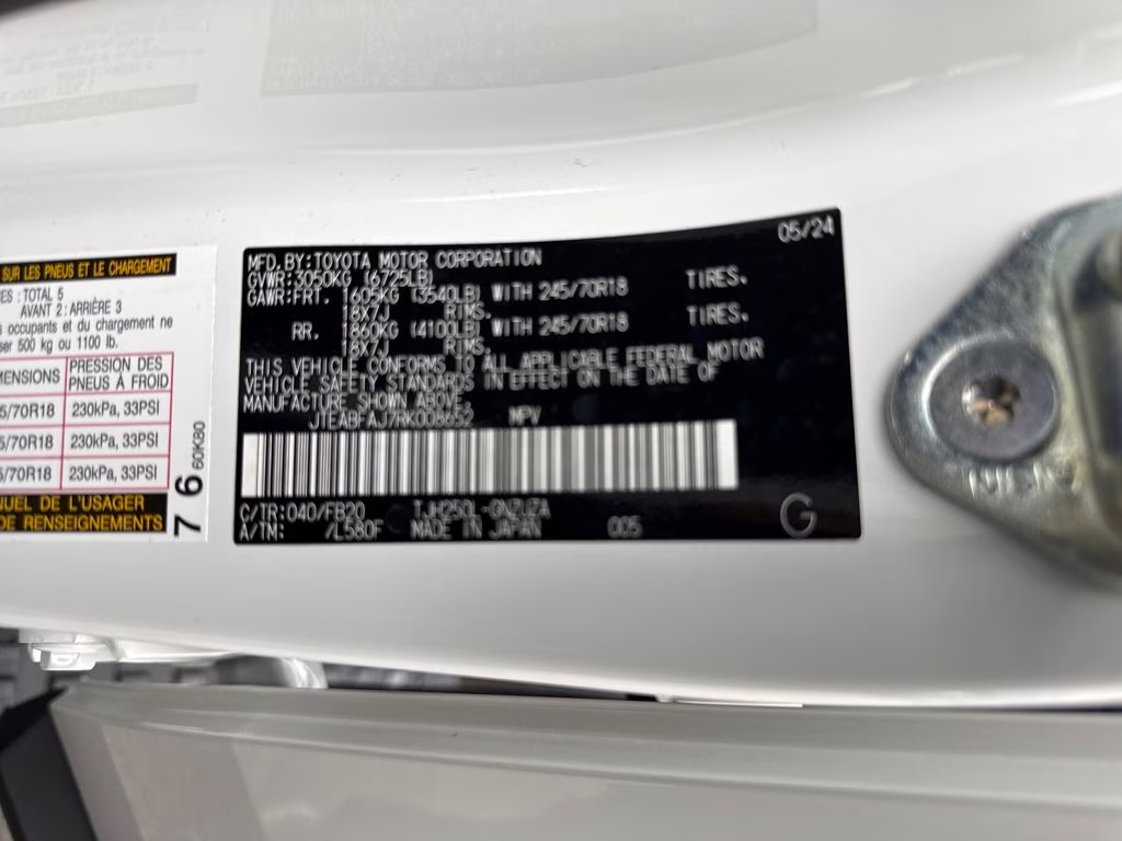 2024 Ice Cap Toyota Land Cruiser 1958 4X4 SUV