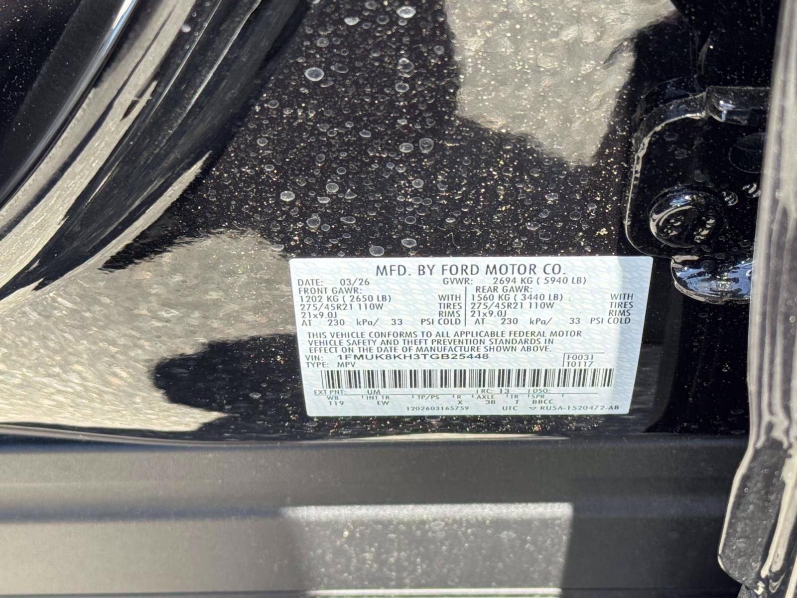 2026 Agate Black Metallic Ford Explorer ST-Line 4WD 4X4 SUV