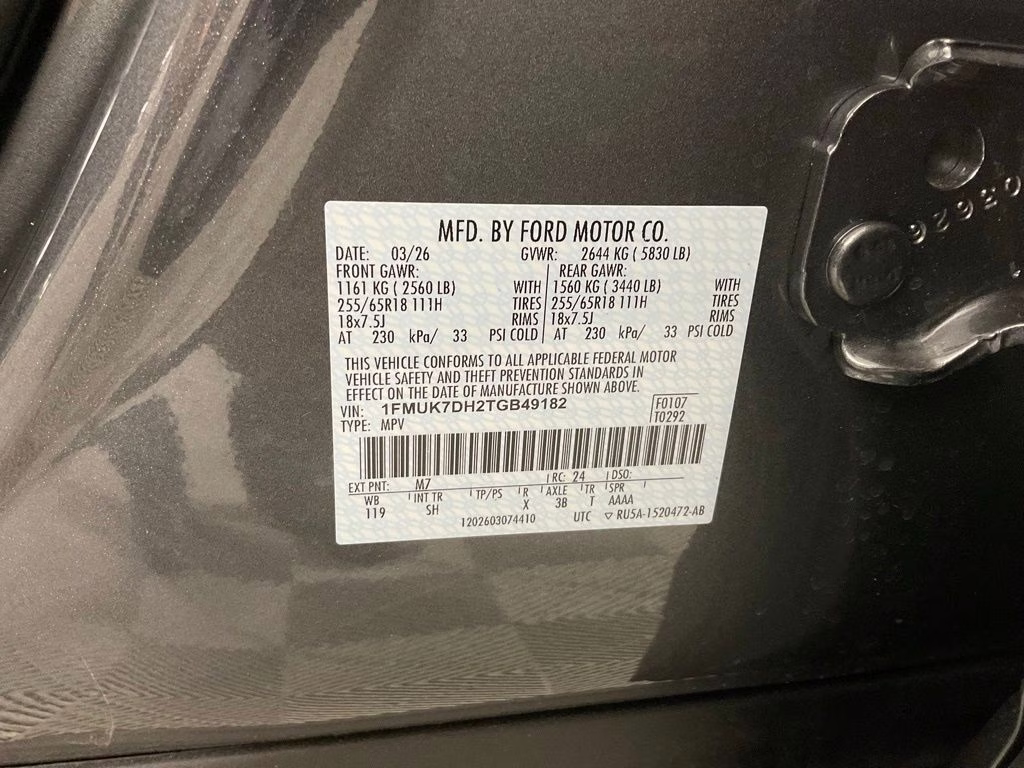 2026 Gray Ford Explorer Active RWD SUV