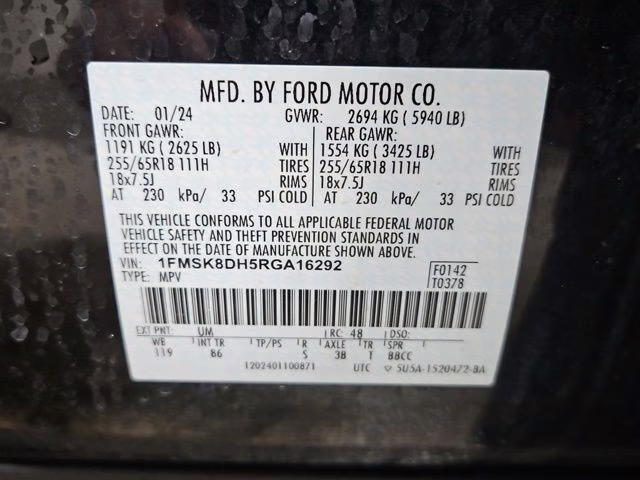 2024 Agate Black Metallic Ford Explorer XLT 4X4 SUV