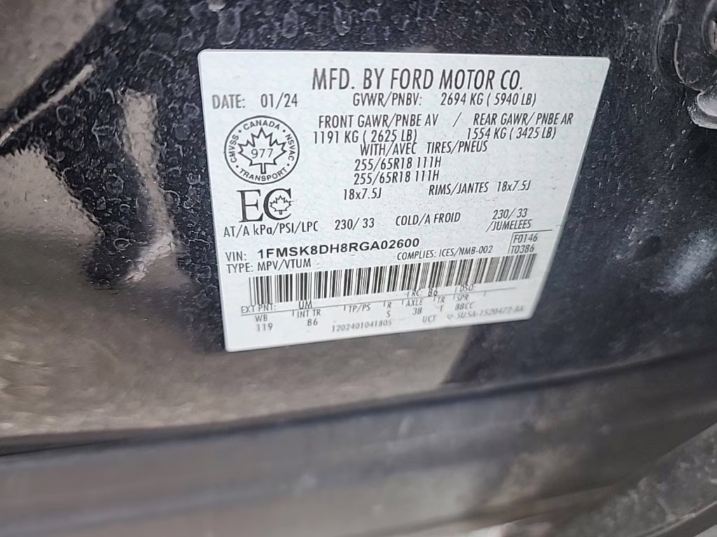 2024 Agate Black Metallic Ford Explorer XLT 4X4 SUV
