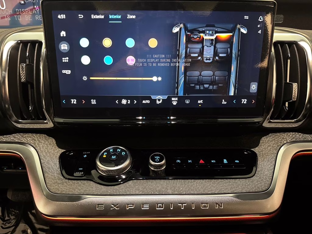 2026 Agate Black Metallic Ford Expedition Tremor 4X4 SUV