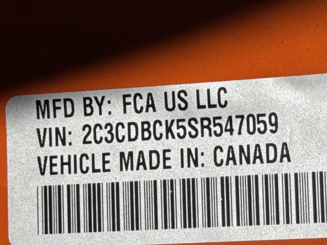 2025 Peel Out Dodge Charger Daytona R/T AWD Coupe