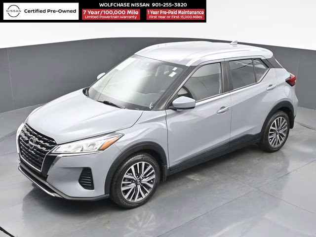 2023 Boulder Gray Pearl Nissan Kicks SV FWD SUV