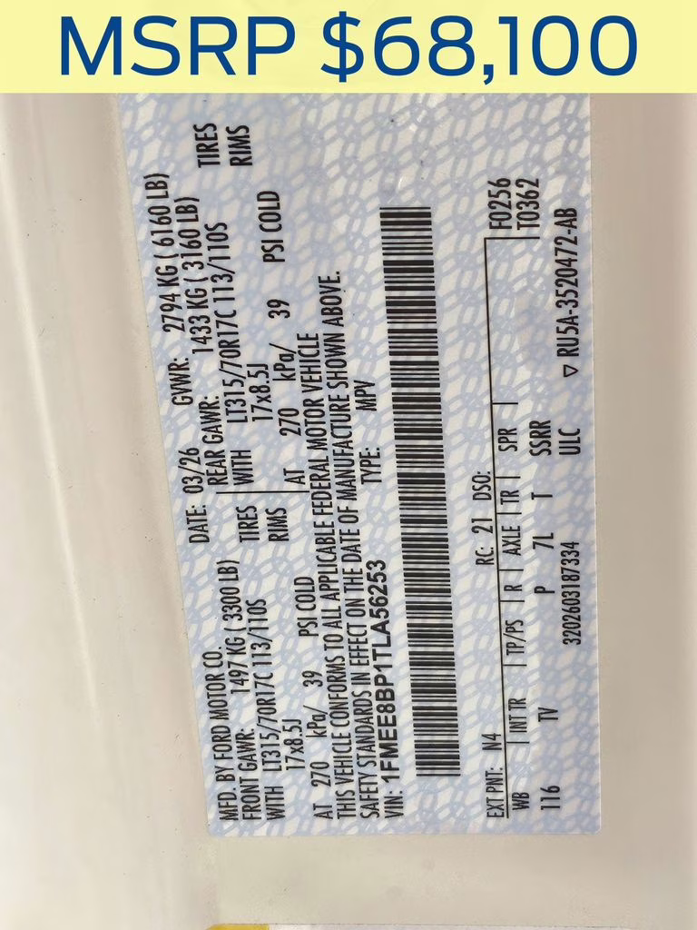 2026 Wimbledon White Ford Bronco Outer Banks 4X4 SUV