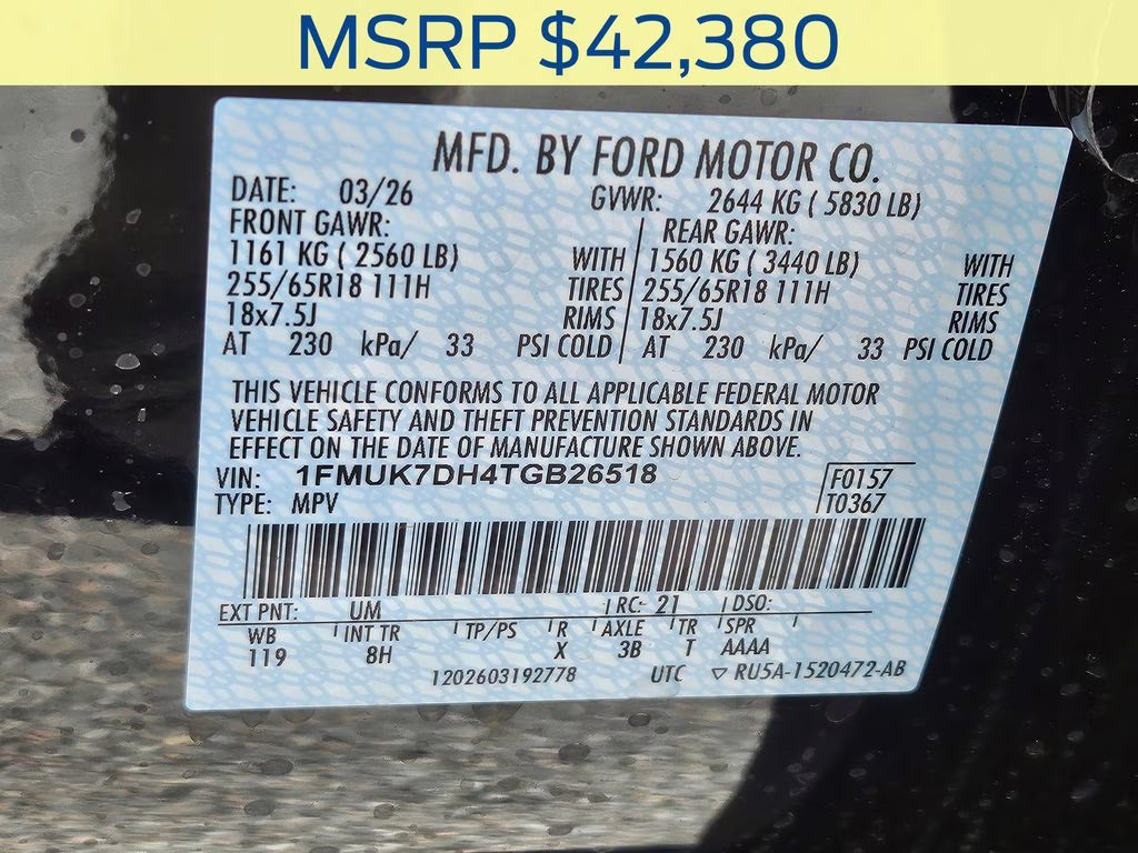 2026 Agate Black Metallic Ford Explorer Active RWD SUV