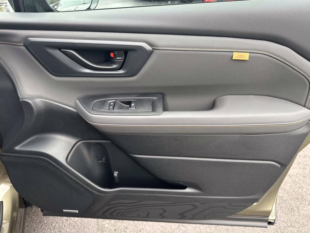 2026 Autumn Green Metallic Subaru Forester Wilderness AWD SUV