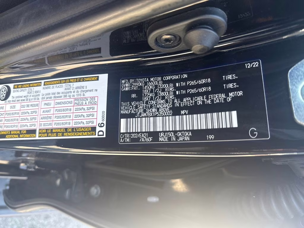 2023 Lexus GX PREMIUM - Photo 30