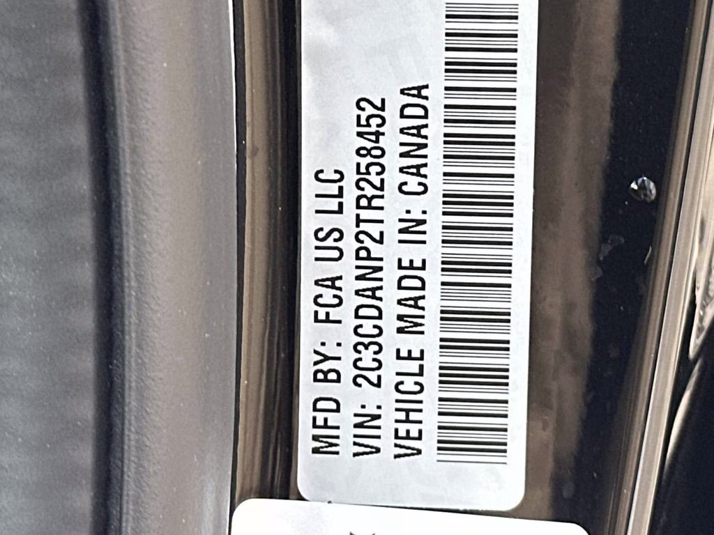 2026 Diamond Black Crystal Pearlcoat Dodge Charger R/T AWD Sedan