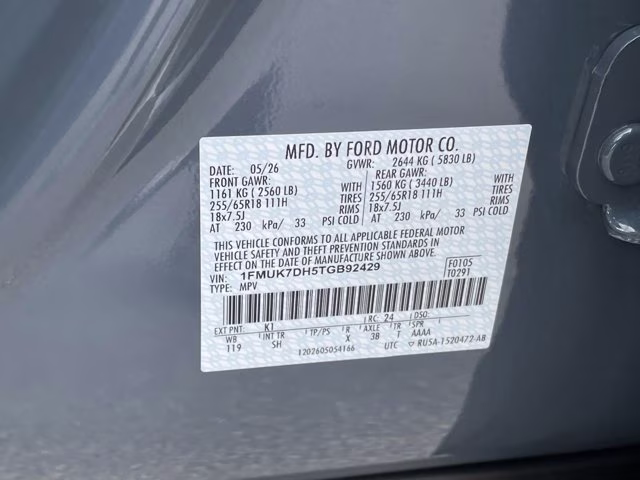 2026 Vapor Blue Metallic Ford Explorer Active RWD SUV