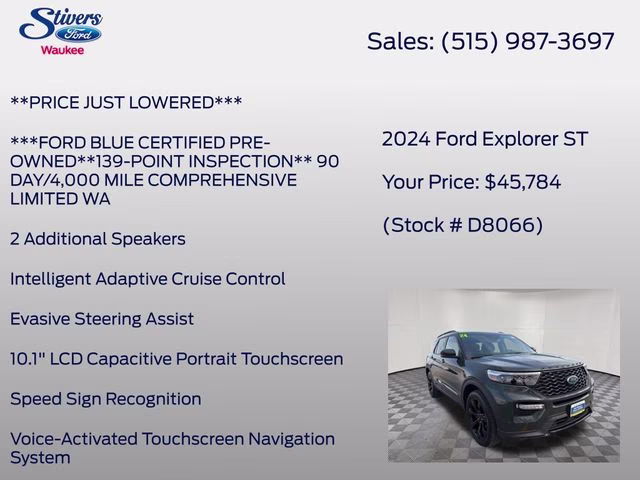 2024 Forged Green Metallic Ford Explorer ST 4X4 SUV