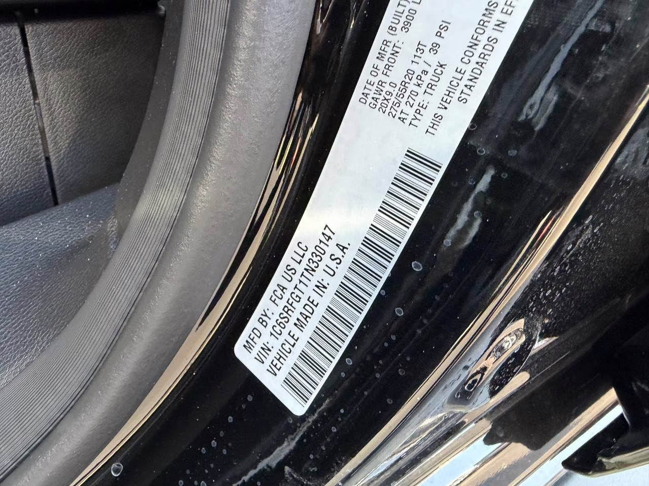 2026 Diamond Black Crystal Pearlcoat Ram 1500 Express 4X4 Truck