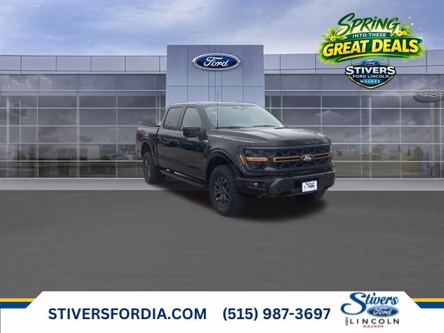 2026 Ford F-150 Tremor