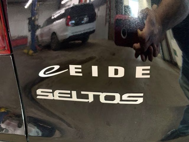 2026 Fusion Black Kia Seltos S AWD SUV