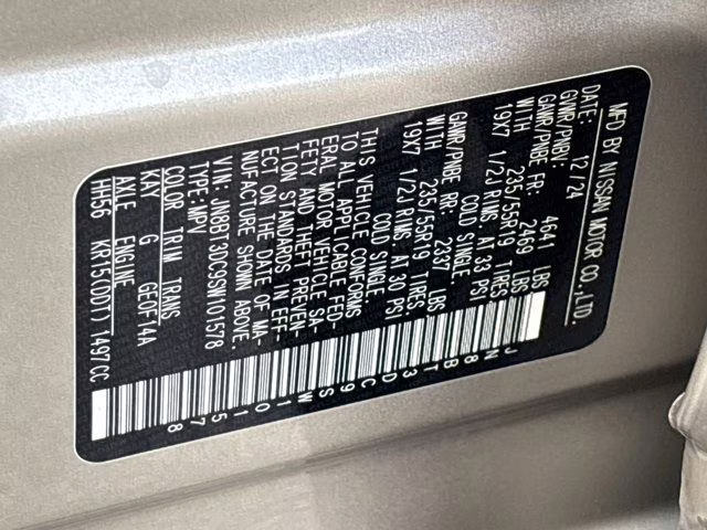 2025 Champagne Silver Metallic Nissan Rogue Platinum FWD SUV