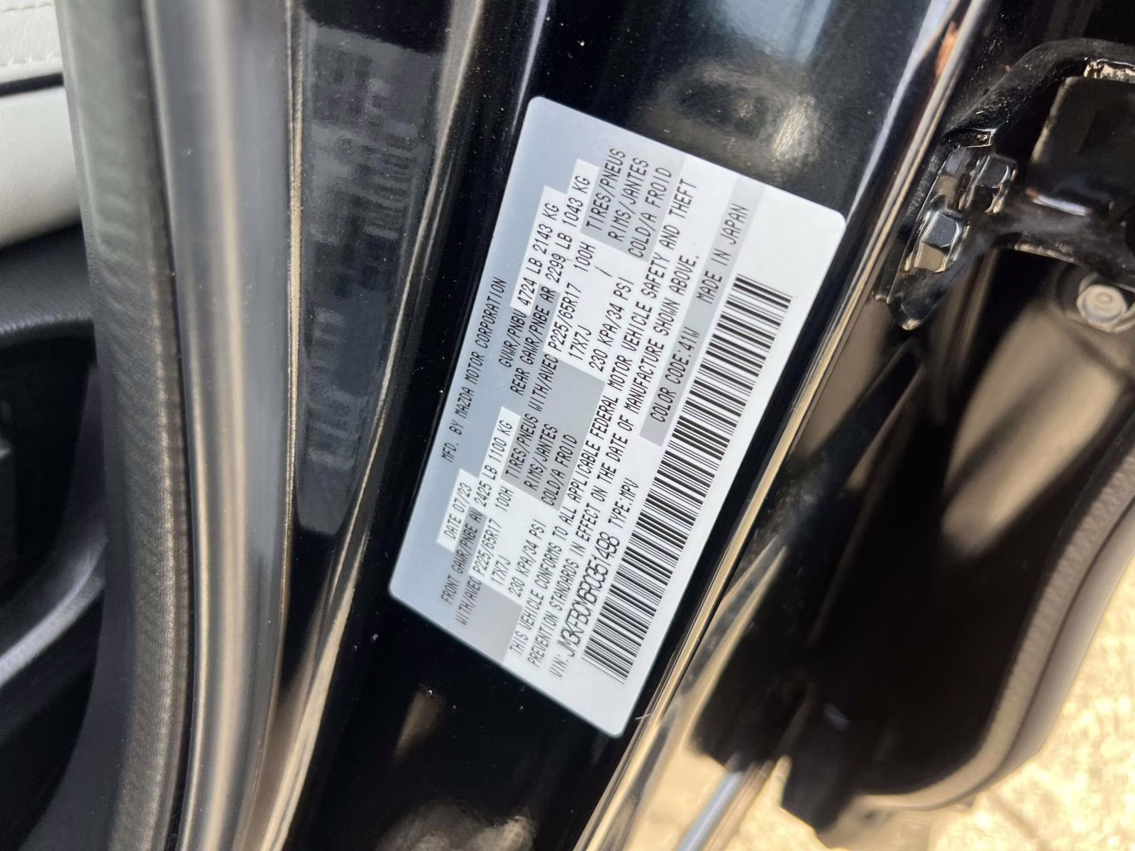 2024 Black Mazda CX-5 2.5 S Preferred Package AWD SUV