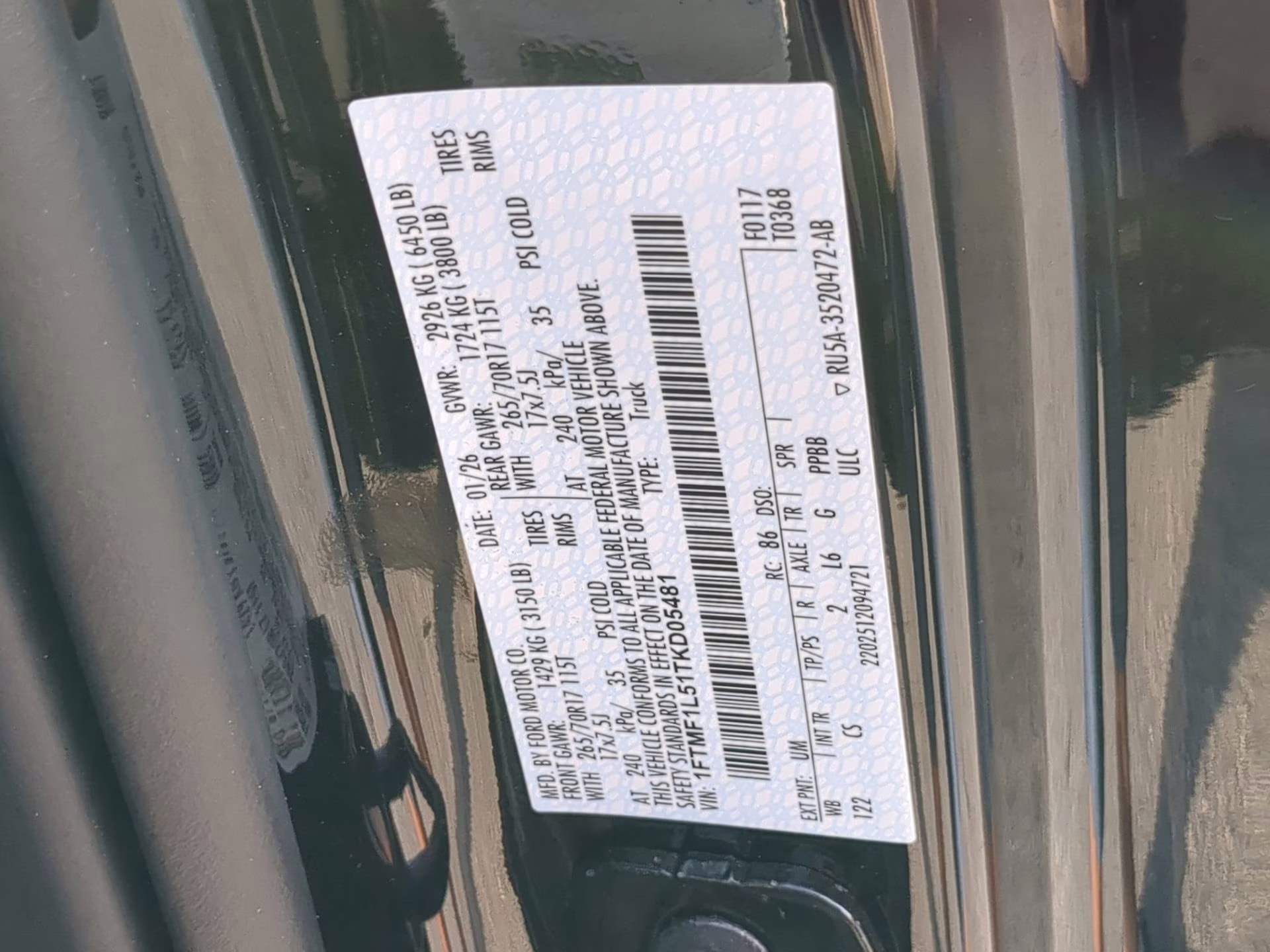 2026 Agate Black Metallic Ford F-150 XL Regular Cab Pickup 4X4 Truck