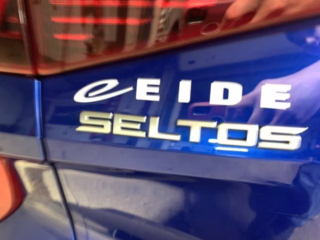 2023 Neptune Blue Kia Seltos S AWD SUV