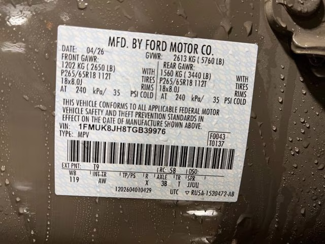 2026 Marsh Gray Ford Explorer Tremor 4X4 SUV