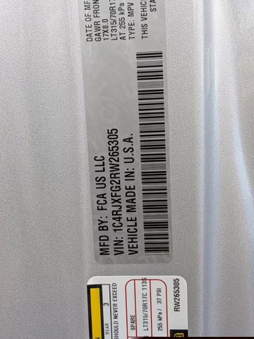 2024 Silver Zynith Clearcoat Jeep Wrangler Rubicon X 4X4 Convertible