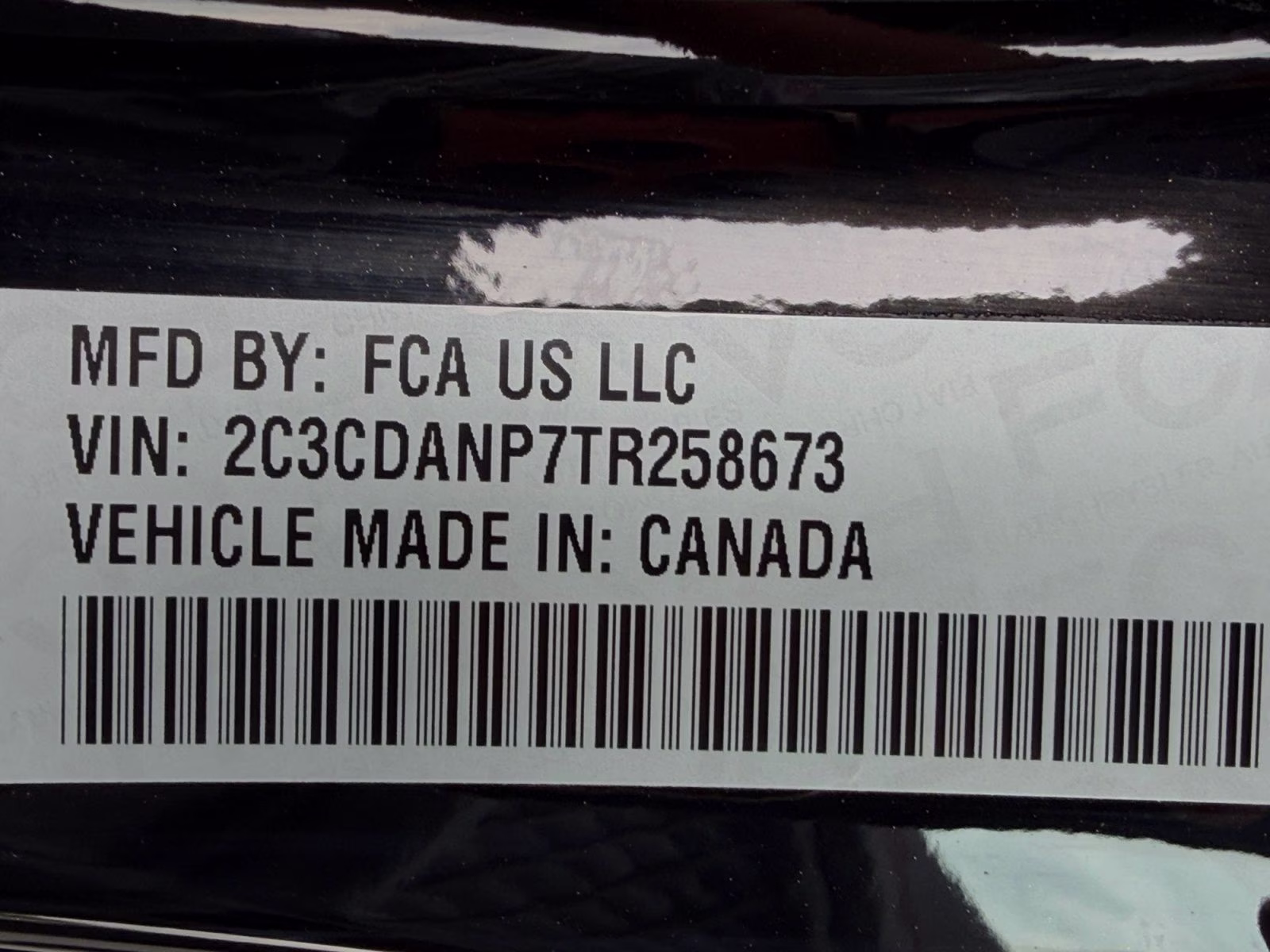 2026 Diamond Black Crystal Pearlcoat Dodge Charger R/T AWD Sedan
