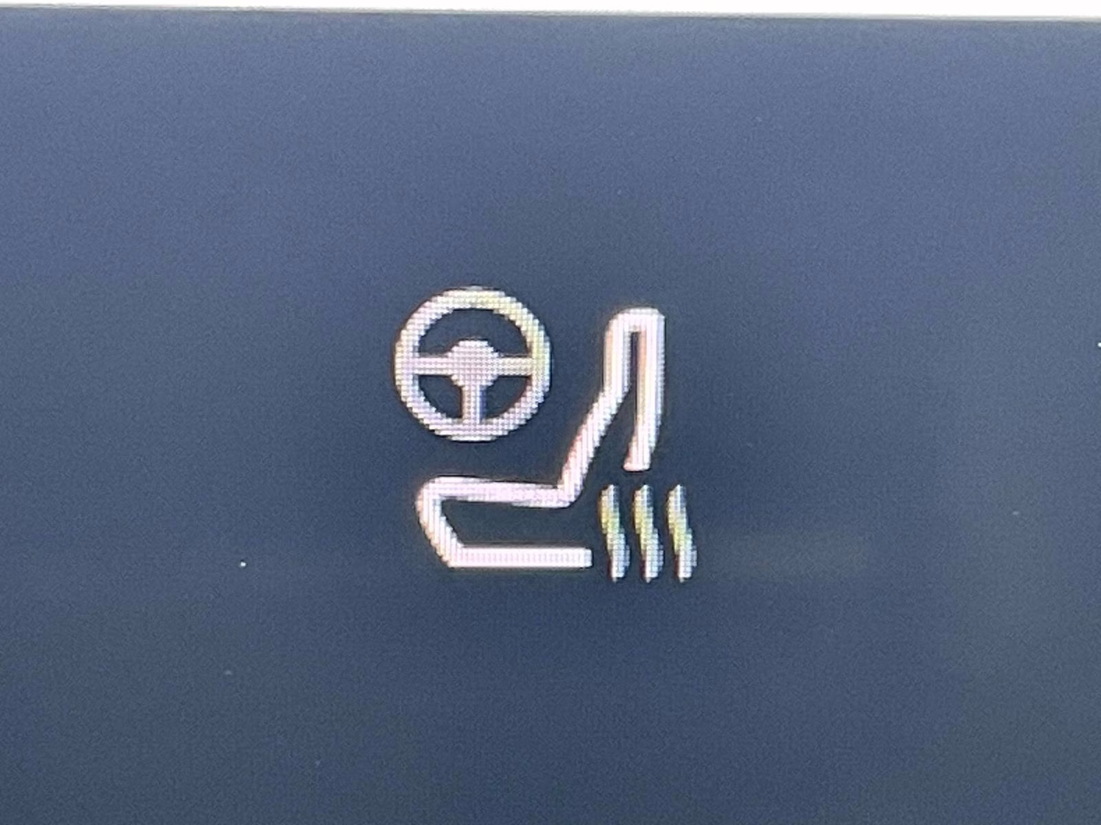 2026 Agate Black Metallic Ford Expedition Platinum 4X4 SUV