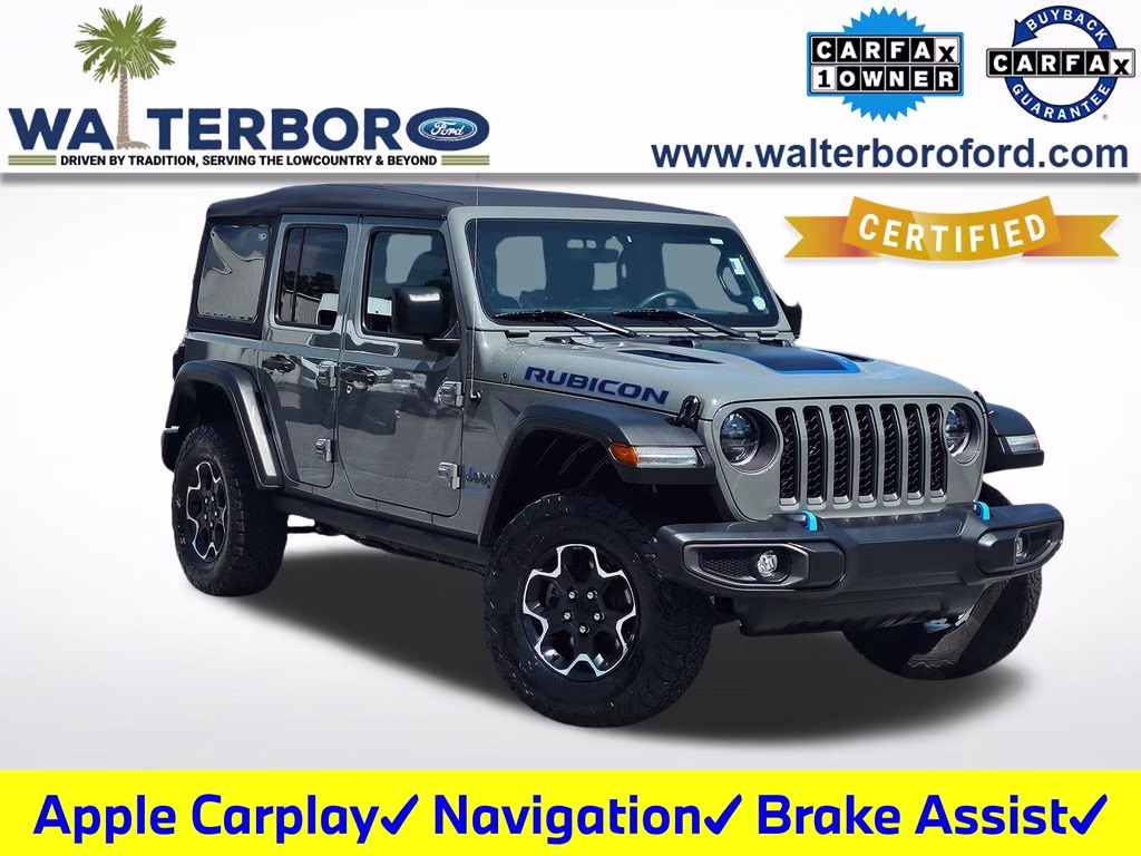 2023 Jeep Wrangler 4xe