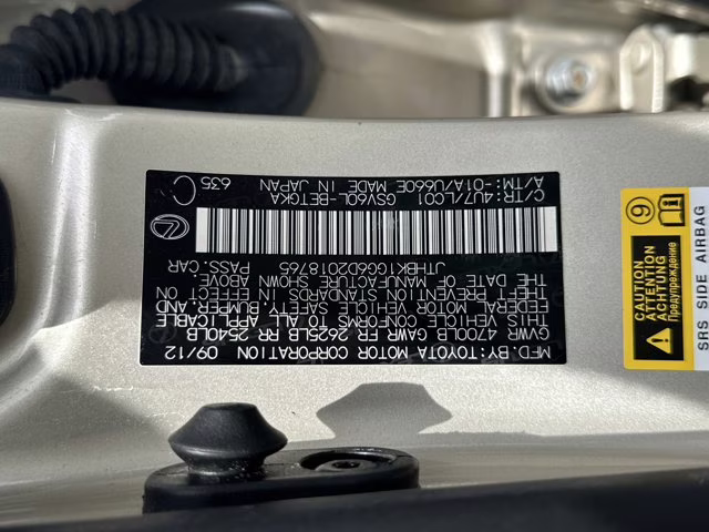 2013 Cashmere Metallic Lexus ES 350 4dr Sdn FWD Sedan