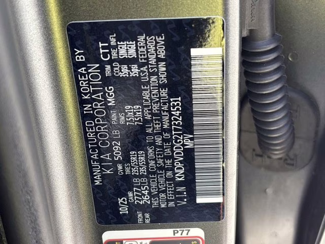 2026 Shadow Matte Gray Kia Sportage Hybrid X-Line AWD SUV