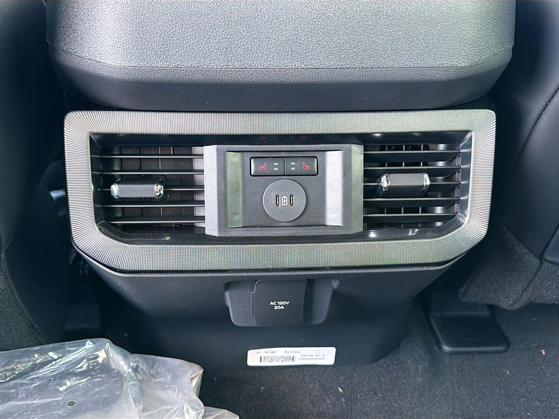 2026 Agate Black Metallic Ford Super Duty F-250 SRW Platinum 4X4 Truck