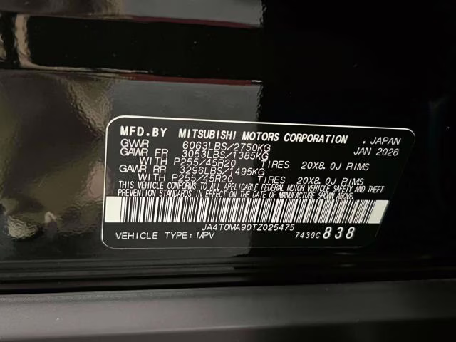 2026 Nissan Rogue Plug-In Hybrid Platinum AWD SUV