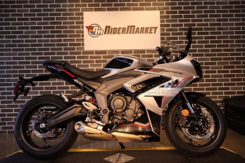 2026 Triumph Daytona 660 Motorcycle
