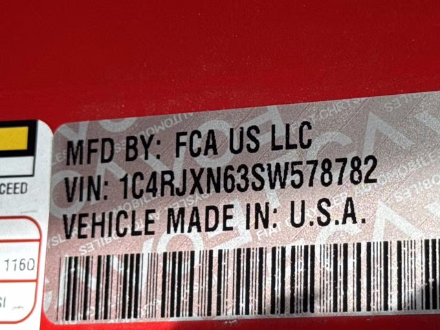 2025 Firecracker Red Clearcoat Jeep Wrangler 4xe 4X4 Convertible