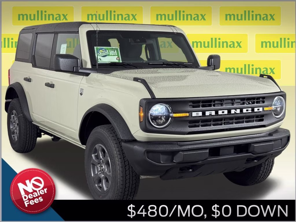 2026 Beige Ford Bronco Big Bend 4X4 SUV