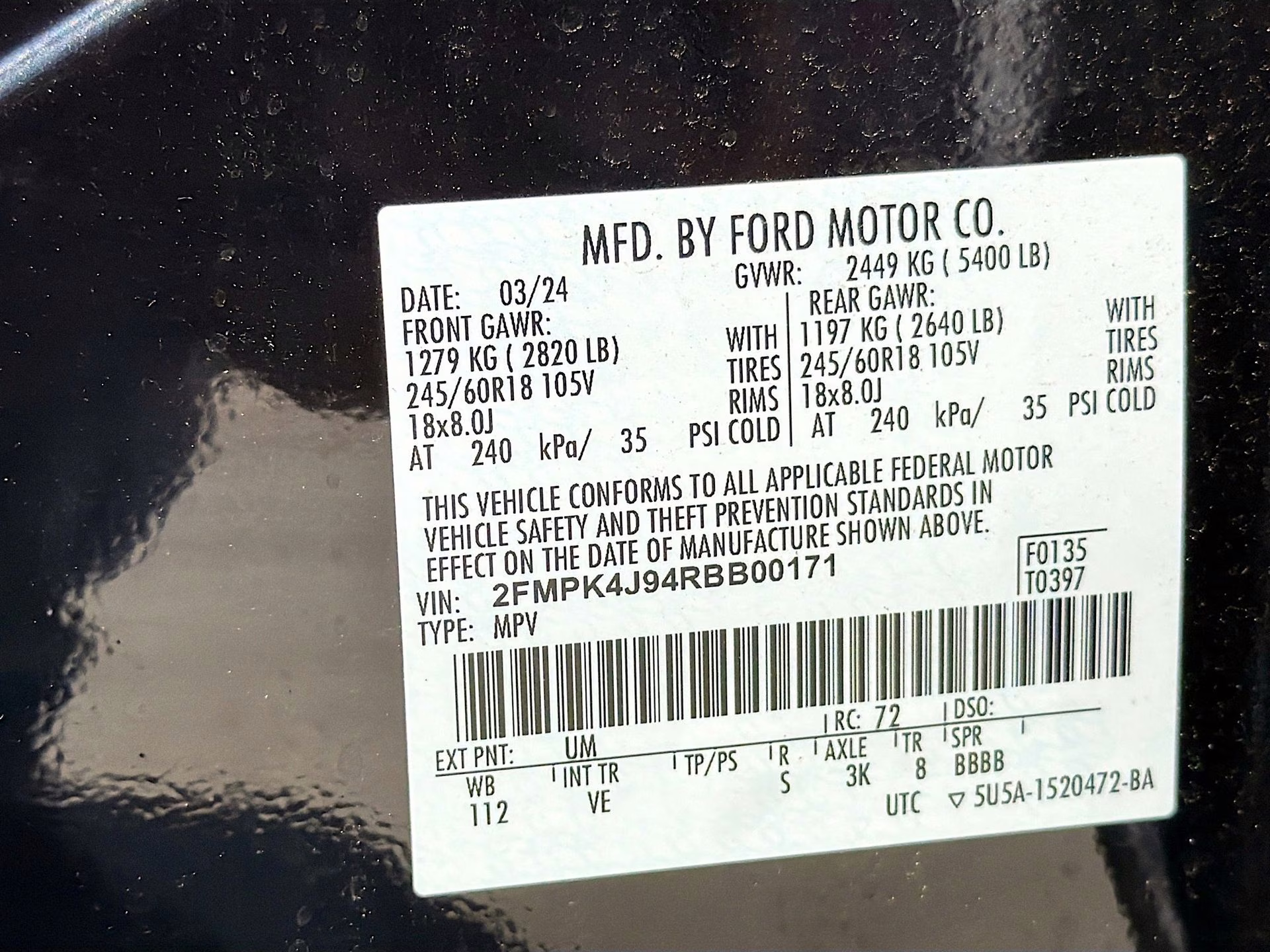 2024 Agate Black Metallic Ford Edge SEL AWD SUV