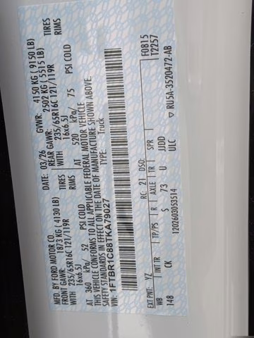 2026 Oxford White Ford Transit Cargo Van RWD Van