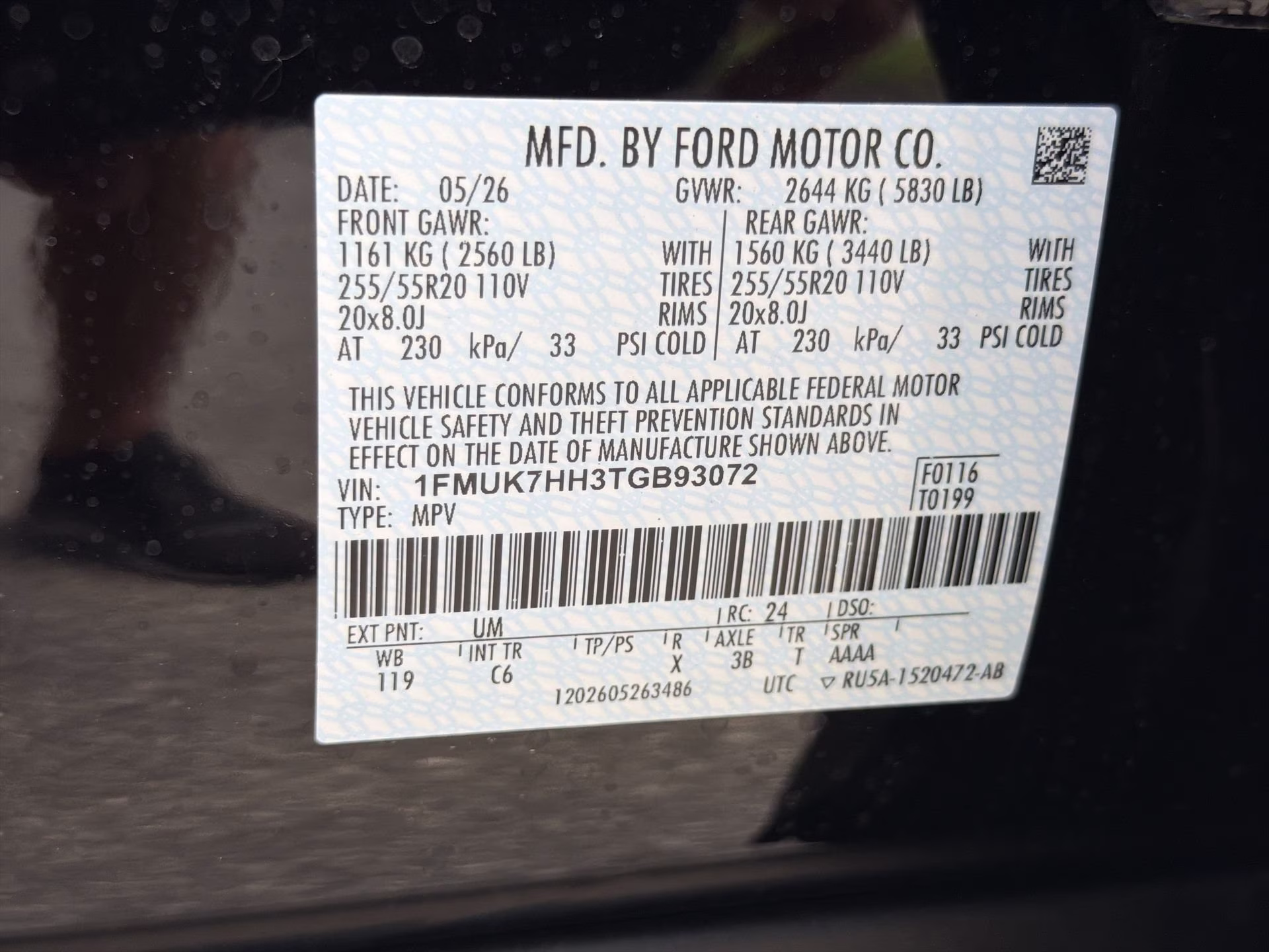 2026 Agate Black Metallic Ford Explorer Platinum RWD SUV