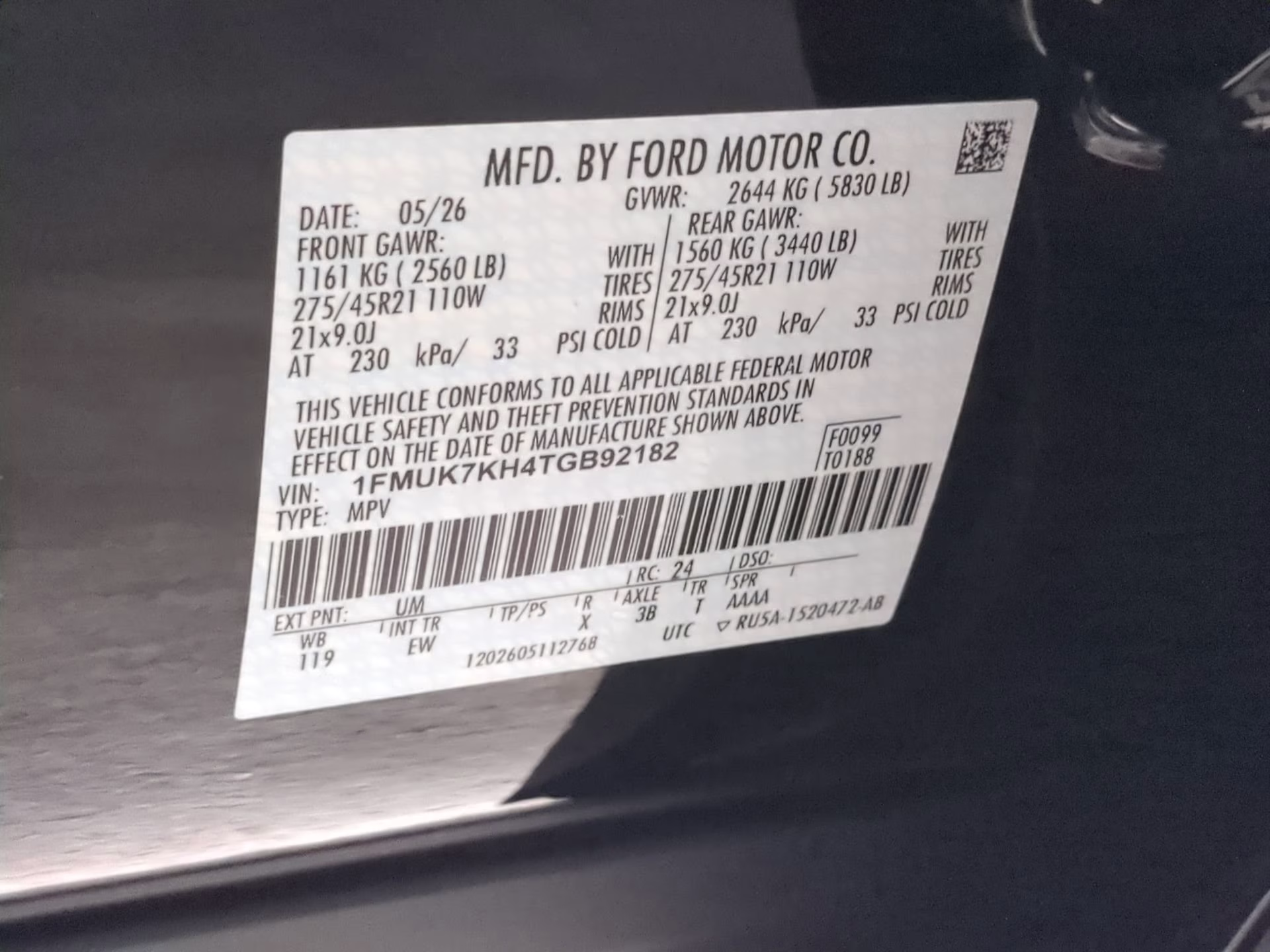 2026 Agate Black Metallic Ford Explorer ST-Line RWD SUV