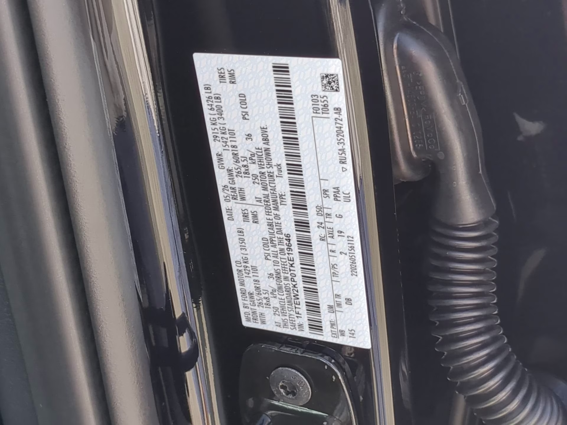 2026 Agate Black Metallic Ford F-150 STX Crew Cab Pickup RWD Truck